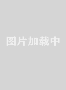 丽佳公主